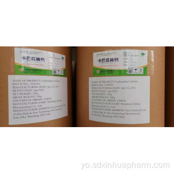 CARBASALATE CALCIUM API Oogun Oogun Pẹlu Didara giga